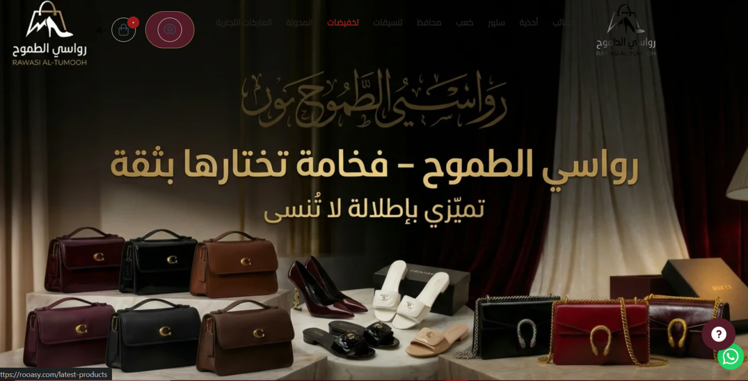capئure