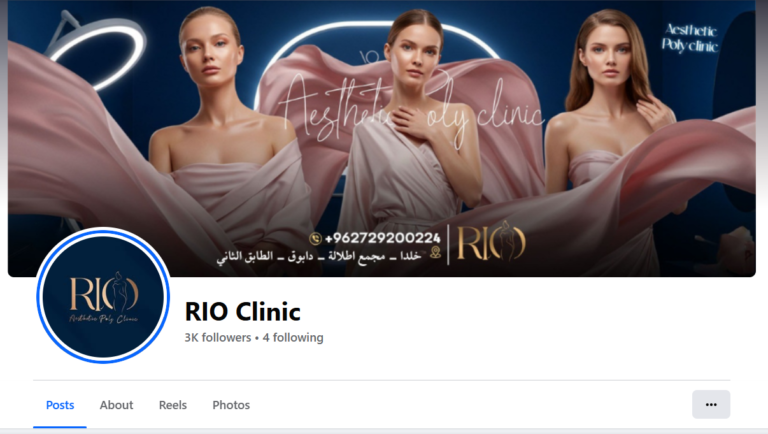 Social Media Management screenshot 2026 04 03 171920