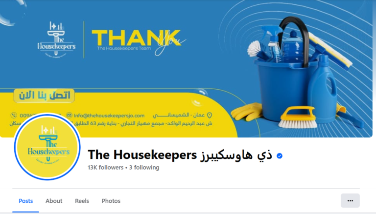 Social Media Management screenshot 2026 04 03 172356